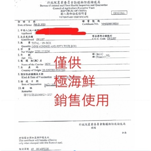 【極海鮮八號鋪】美國頂級多汁骰子牛，200g/包，非組合肉，肉質鮮嫩而不油膩，口感有嚼勁彈牙，一口一個剛剛好的滿足！-細節圖5