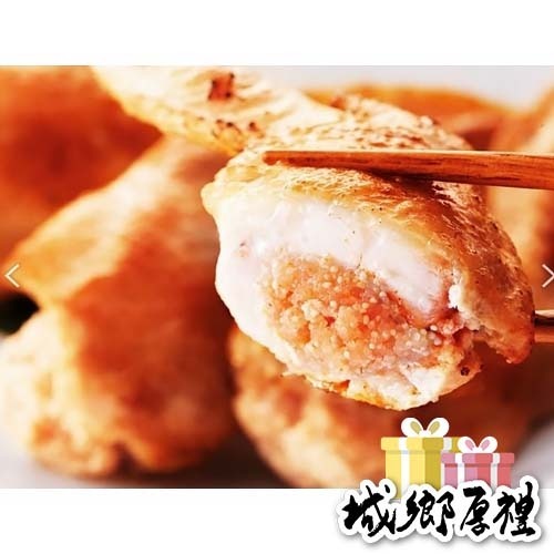 【極海鮮八號鋪】🔥日式爆卵明太子雞翅（10入），雞翅的軟嫩，明太子細密的口感，啵啵啵地滿出來！