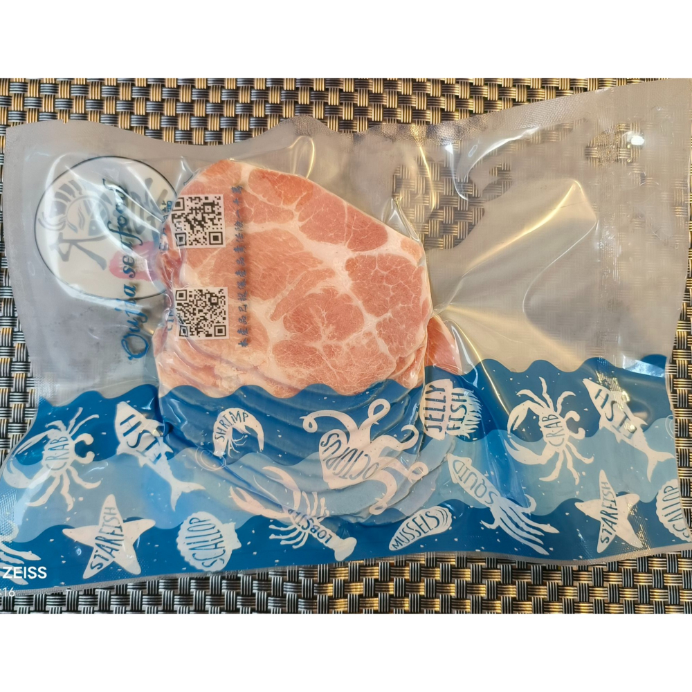 【極海鮮八號鋪】台灣國產梅花豬肉片 200G±5%/包, ✨嚴選台灣黑豬，肉質柔嫩鮮美，油脂分布均勻！-細節圖8