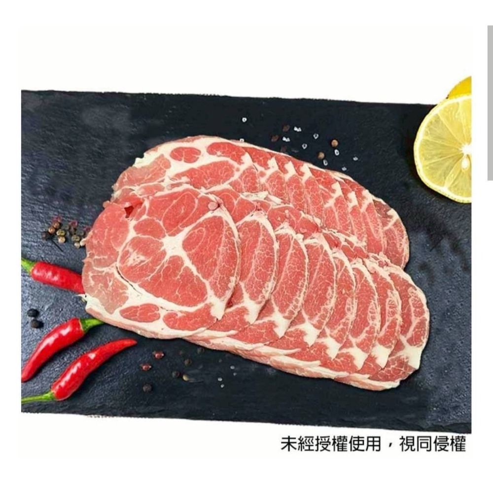 【極海鮮八號鋪】台灣國產梅花豬肉片 200G±5%/包, ✨嚴選台灣黑豬，肉質柔嫩鮮美，油脂分布均勻！-細節圖6