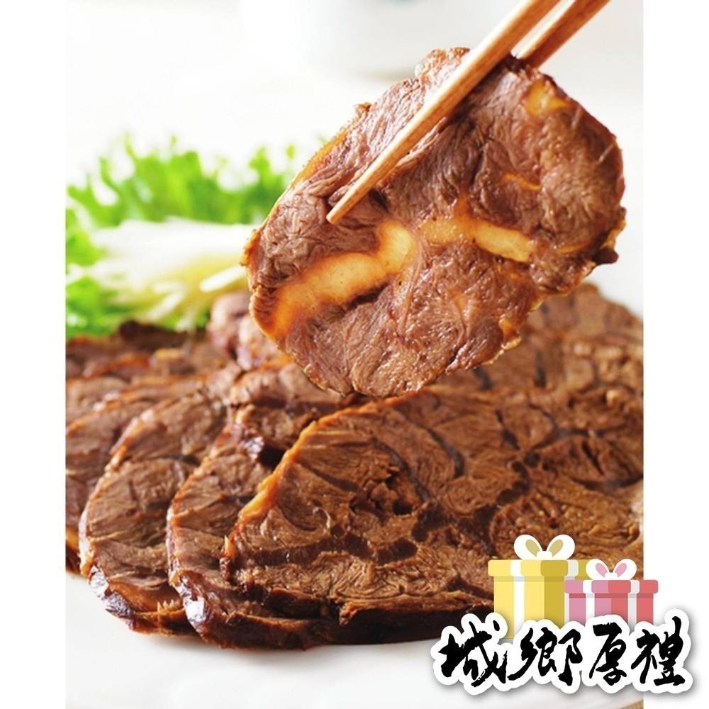 【極海鮮八號鋪】頂級美國濕式熟成牛腱心  900g 正負10%㊙️選用經過濕式熟成牛腱心，燉煮後增添牛肉風味。-細節圖2