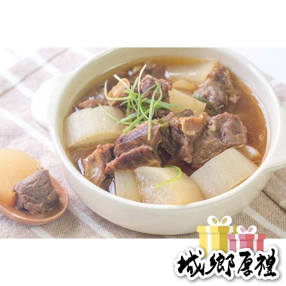 【極海鮮八號鋪】頂級美國濕式熟成牛腱心  900g 正負10%㊙️選用經過濕式熟成牛腱心，燉煮後增添牛肉風味。-細節圖5