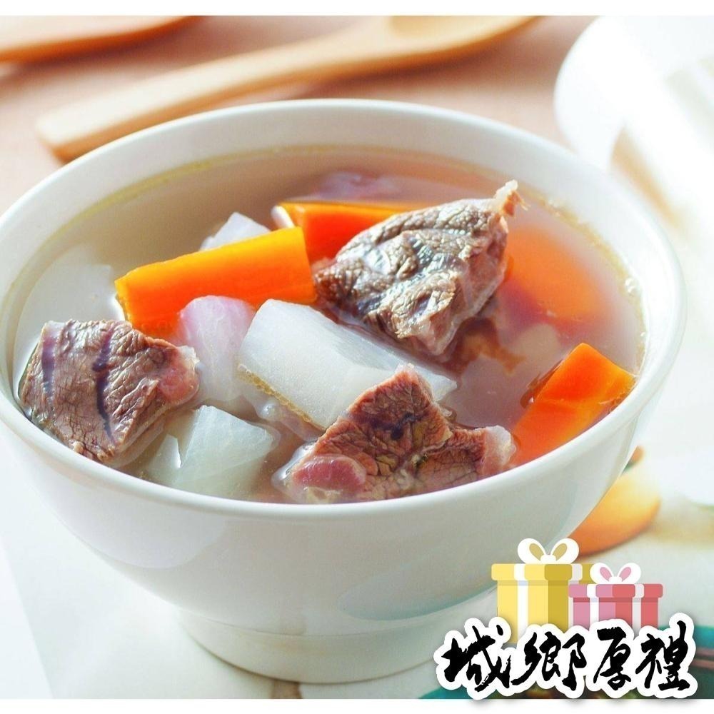 【極海鮮八號鋪】頂級美國濕式熟成牛腱心  900g 正負10%㊙️選用經過濕式熟成牛腱心，燉煮後增添牛肉風味。-細節圖8