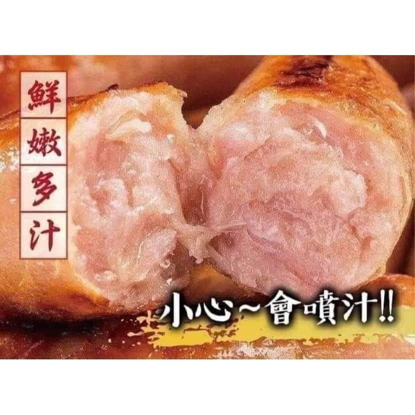 【極海鮮八號鋪】雞腿肉香腸 1公斤/包 ，不油不膩的黃金比例-細節圖6