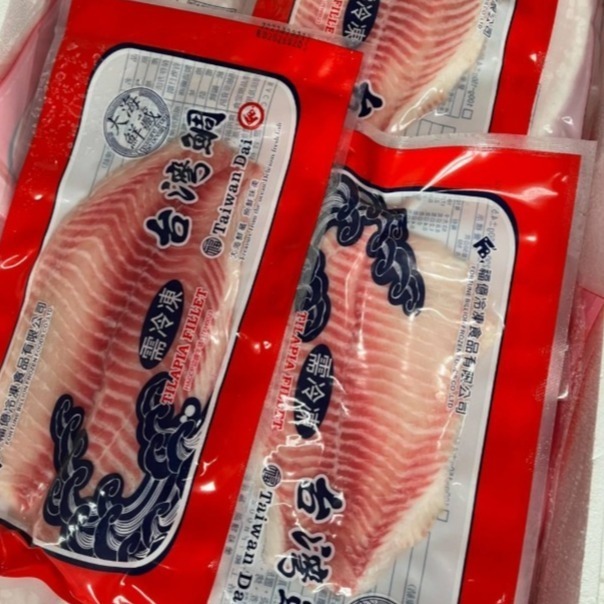 【極海鮮八號鋪】頂級台灣一片鯛魚 150-200G/包，無刺低脂肪高蛋白，肉質細緻鮮嫩-細節圖5