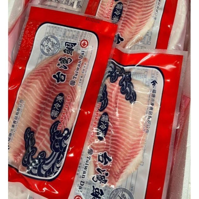 外銷等級去刺台灣鯛魚片   250~300g(單片/包)-細節圖4