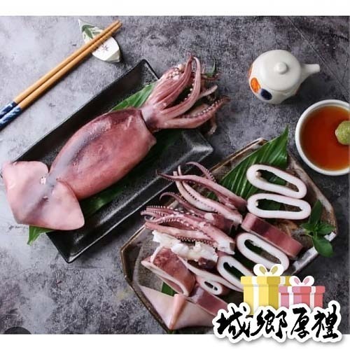 【極海鮮八號鋪】阿根廷熟凍鮮Q魷魚冰卷-250G /尾（解凍即食）露營烤肉