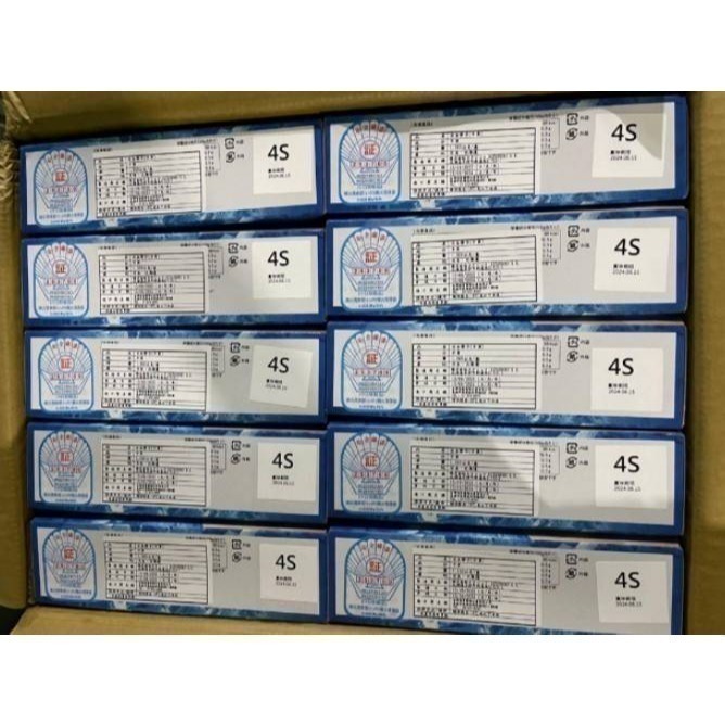 【極海鮮八號鋪】日本北海道生食級干貝~L/M/S/2S/3S/4S，多種規格、鮮甜且鮮嫩口感、Ｑ彈有嚼勁-細節圖4