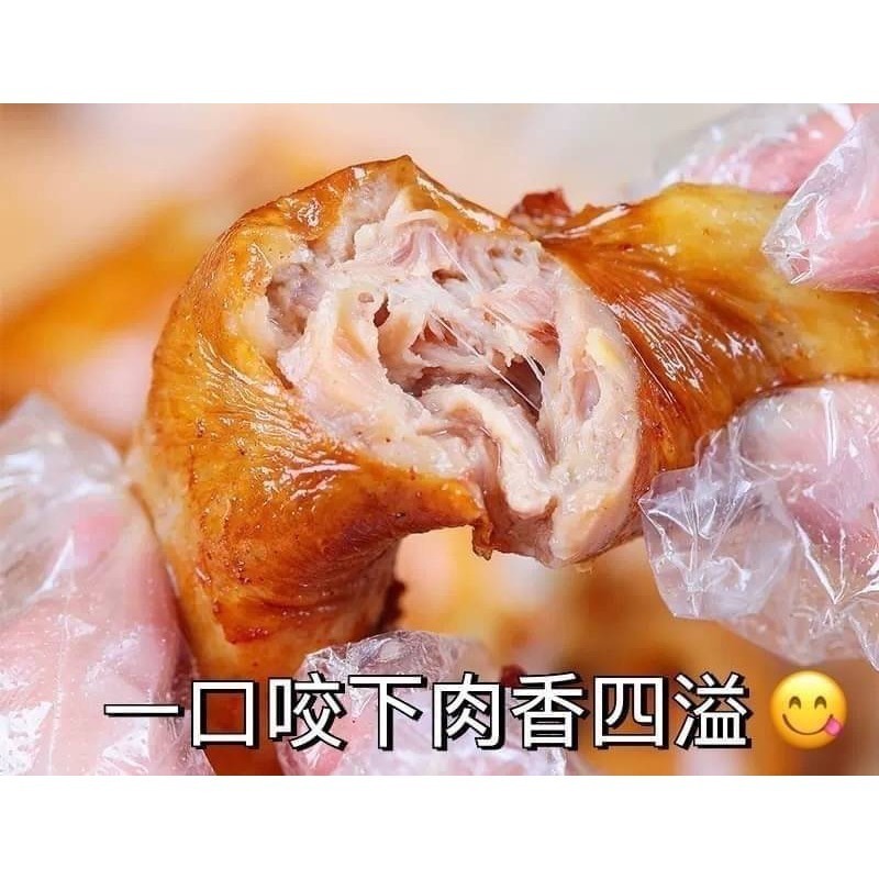 【極海鮮八號鋪】脆皮爆漿雞肉捲， 400g±5%/包/5條，👩‍🍳烤、煎、氣炸鍋，金黃油亮、多汁爆漿-細節圖2