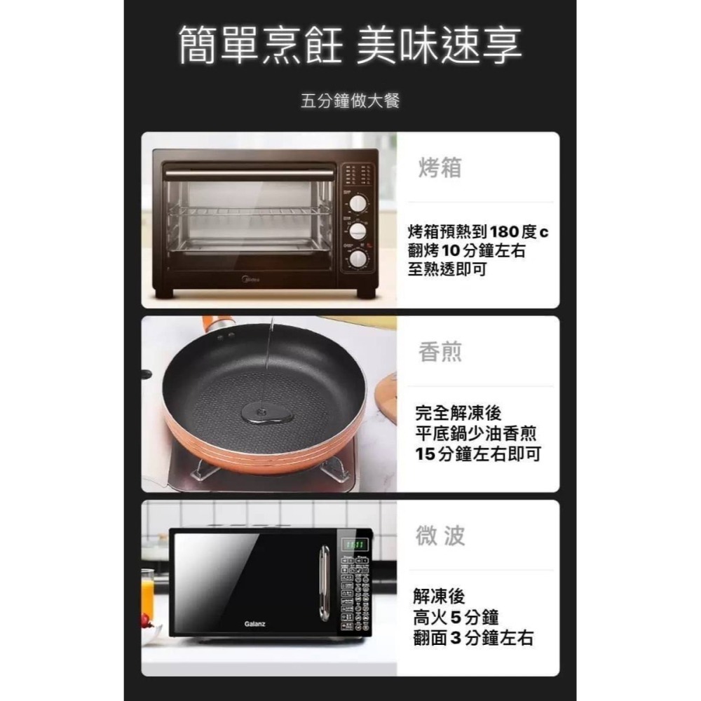 【極海鮮八號鋪】脆皮爆漿雞肉捲， 400g±5%/包/5條，👩‍🍳烤、煎、氣炸鍋，金黃油亮、多汁爆漿-細節圖4