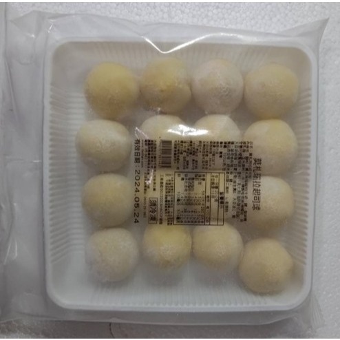 【極海鮮八號鋪】莫扎瑞拉 拉斯起司球_一盒16顆_320克_外皮金黃香酥！一咬下，浮誇拉絲超級長-細節圖4