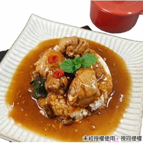 【極海鮮八號鋪】加熱即食調理包，經典台式9種口味，不用辛苦備料、簡單加熱快速上桌-細節圖6