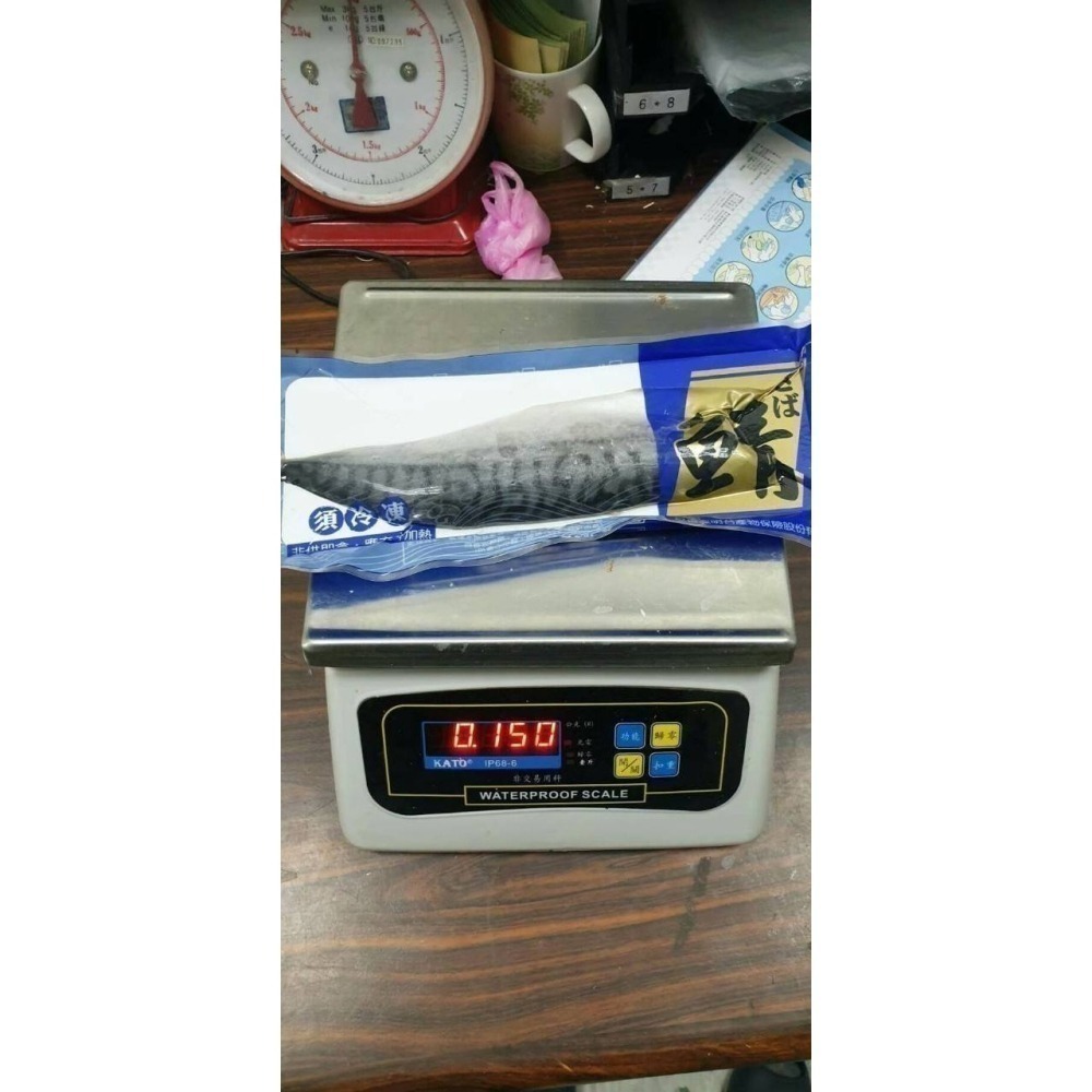 【極海鮮八號鋪】嚴選品質最優挪威鯖魚，140-160g/片，製作而成的薄鹽挪威鯖魚片，極富營養價值，露營烤肉-細節圖5