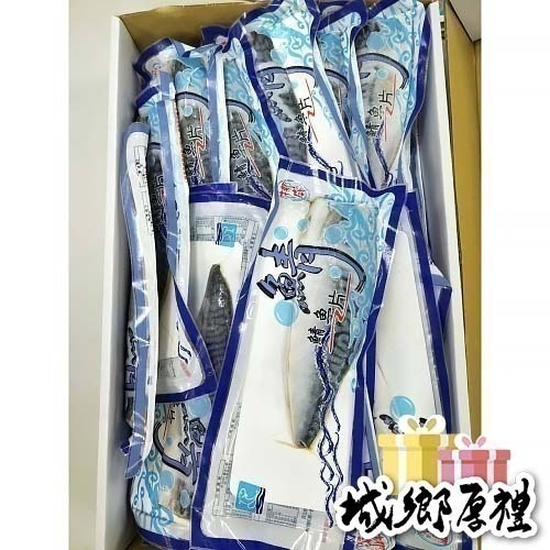 【極海鮮八號鋪】嚴選品質最優挪威鯖魚，180g±5%/片，製作而成的薄鹽挪威鯖魚片，極富營養價值，露營烤肉-細節圖3