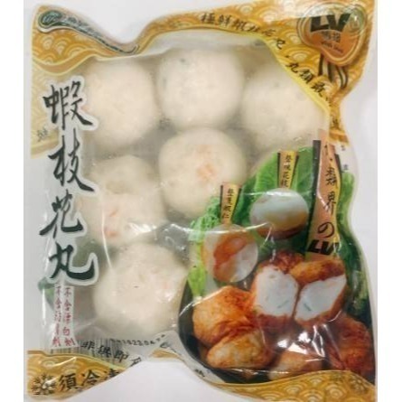 丸子界的LV-蝦枝花丸，300G±10%/7-8顆/包，用料超級實在，整隻蝦仁，整塊花枝，一口咬下，多層口感-細節圖7