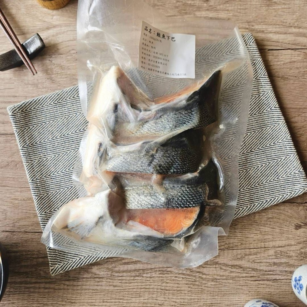 【極海鮮八號鋪】紐西蘭/智利鮭魚下巴，肉質細嫩與散發粉橘色的美麗色澤，豊富的油脂，營養滿分，露營烤肉-細節圖7