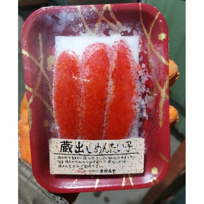 【極海鮮八號鋪】嚴選正宗日本藏出明太子，80g±10%/盒，解凍即食-細節圖4