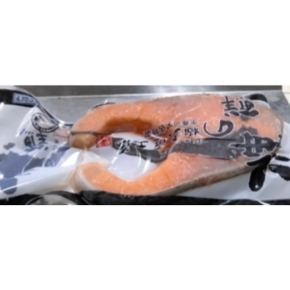 【極海鮮八號鋪】鮭鱒厚切片，200-300g/包，300-400g/包， 鮭魚肉質緊密，油脂豐富又稱三文魚！-細節圖5