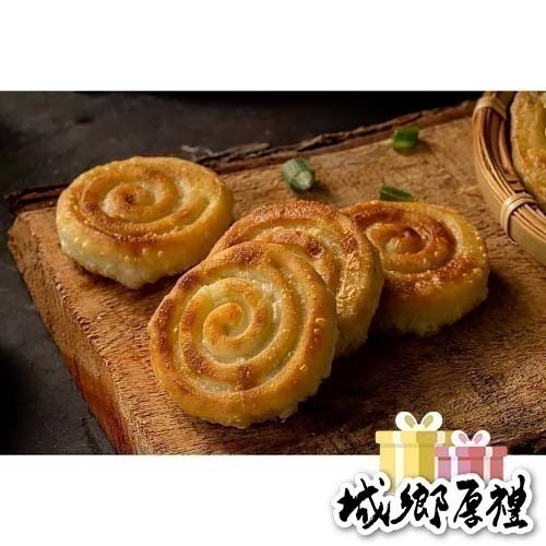 【極海鮮八號鋪】*社群優惠*店小二蔥仔餅(五辛素)滿滿的青蔥 × 鹹香麵皮（1包18片）1組2包-細節圖2