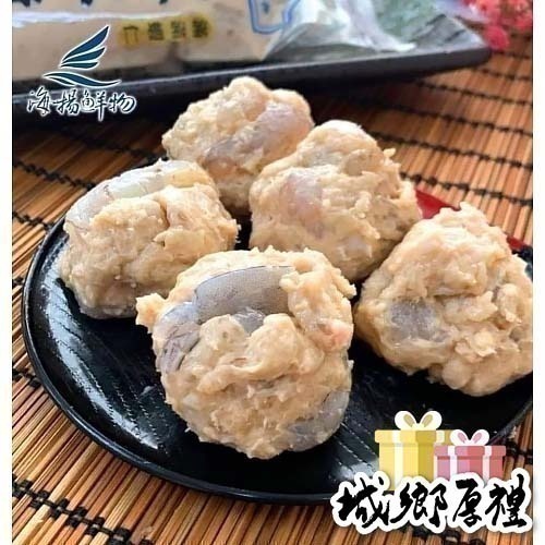 【極海鮮八號鋪】海揚蝦仁漿*2包組，滿滿蝦仁漿100g/條  每口都吃的到蝦仁的鮮甜-細節圖2