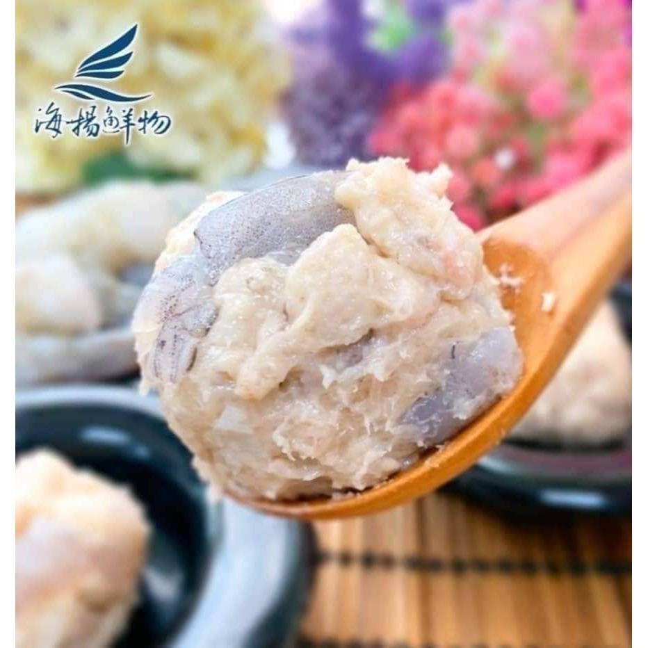 【極海鮮八號鋪】海揚蝦仁漿，滿滿蝦仁漿100g/條  每口都吃的到蝦仁的鮮甜，+1元多1件-細節圖4