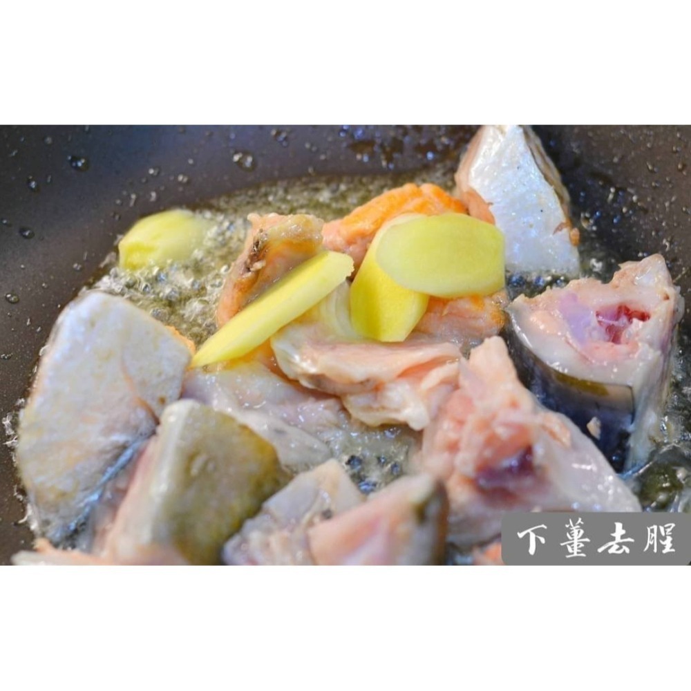 【極海鮮八號鋪】A級挪威空運冰鮮鮭魚頭半邊-（350-400g）（單片真空，已去鰓）-細節圖4