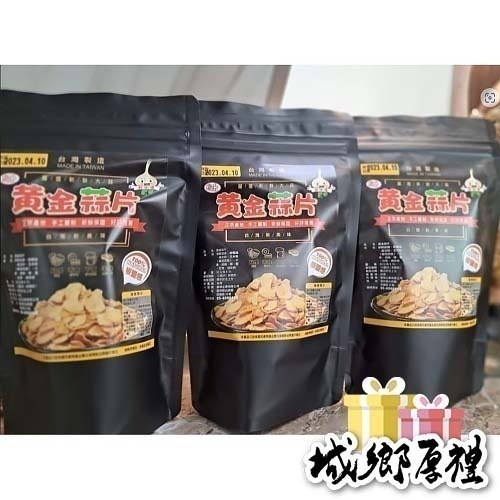 【極海鮮八號鋪】選用台灣本土黃金蒜片  80g±5%/包  口感清脆不油膩-細節圖4