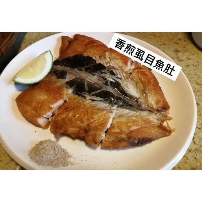 【極海鮮八號鋪】超厚去刺虱目魚肚XL和XXL規格，無腥味，肉質細緻、營養價值高-細節圖4
