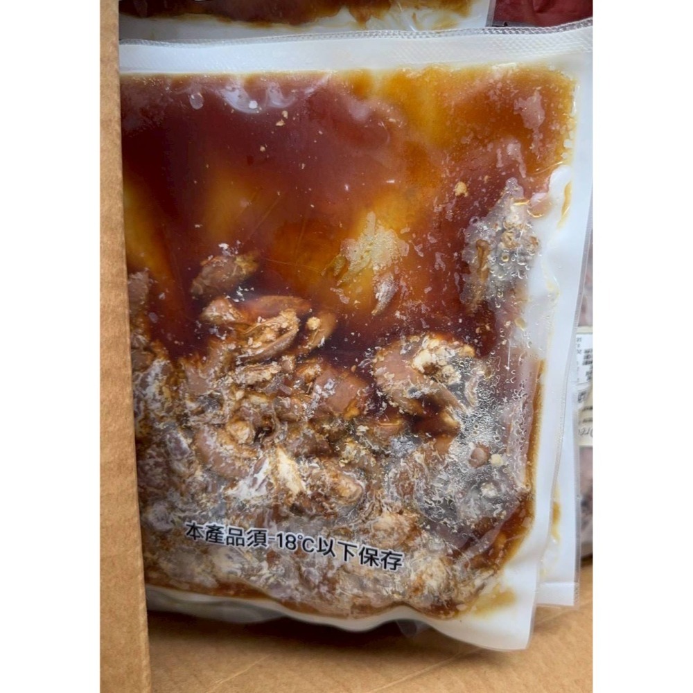 【極海鮮八號鋪】香滷大腸 250g/包，㊙️這些大腸經由老師傅私房秘方干鍋滷汁㊙️滷得超夠味且不軟爛，退冰即食-細節圖7