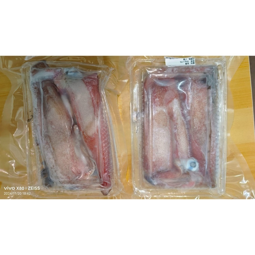 【極海鮮八號鋪】台灣當季鮮凍小卷300G±10%/盒(1排小卷)，急速冷凍鎖住新鮮，肉質Q彈脆口-細節圖6