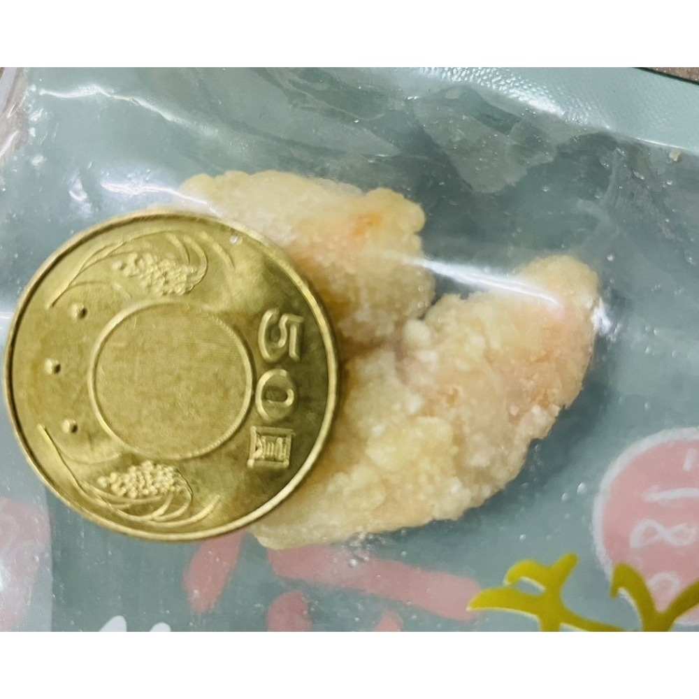 【極海鮮八號鋪】石狩香酥炸蝦球_350g±3%/包_超大顆的蝦球、蝦肉紮實！-細節圖3