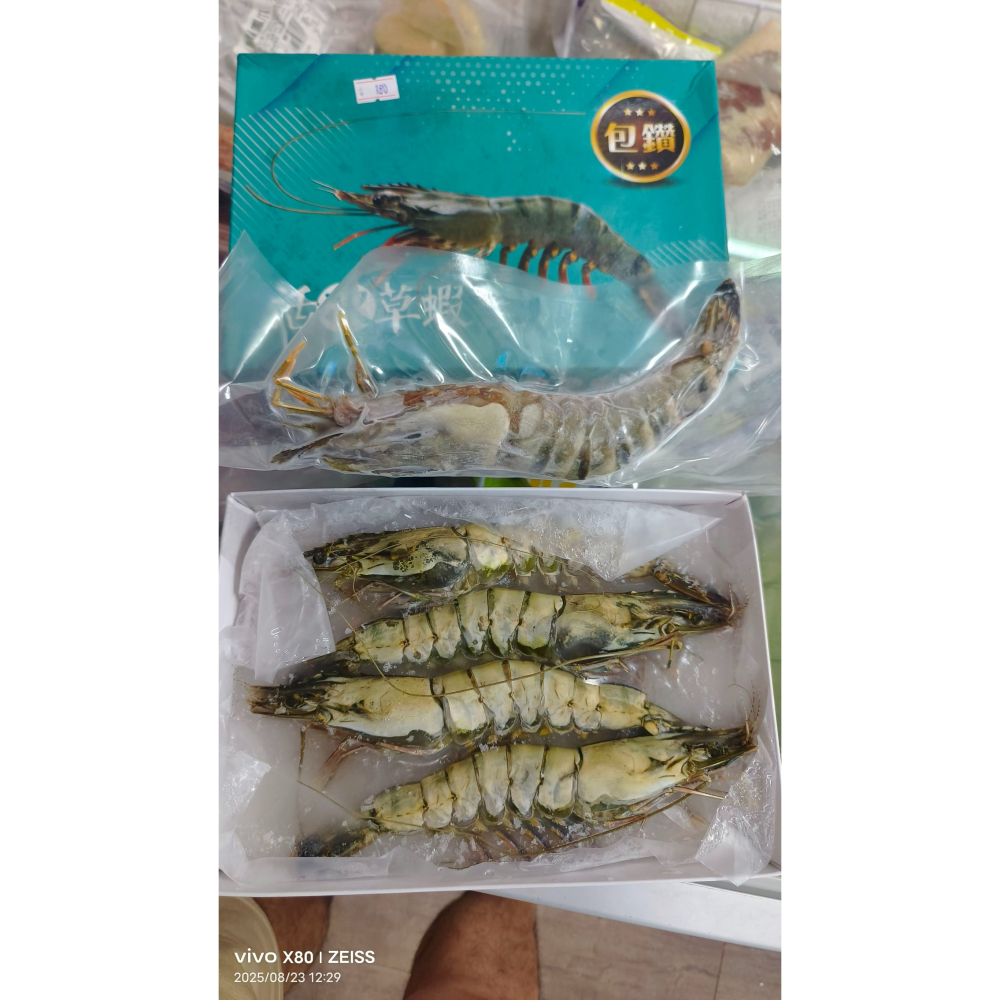 【極海鮮八號鋪】巨無霸大海草蝦(手臂蝦)100-120g/隻，2隻/包，年節送禮，中秋烤肉最讚-細節圖8