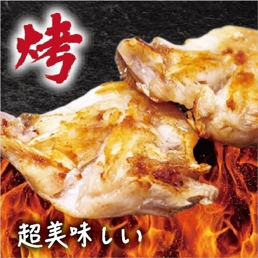 【極海鮮八號鋪】特選肥美鯛魚下巴，1KG/約7-8片，富含膠原蛋白、油質豐富，鮮嫩肥美，露營烤肉-細節圖4