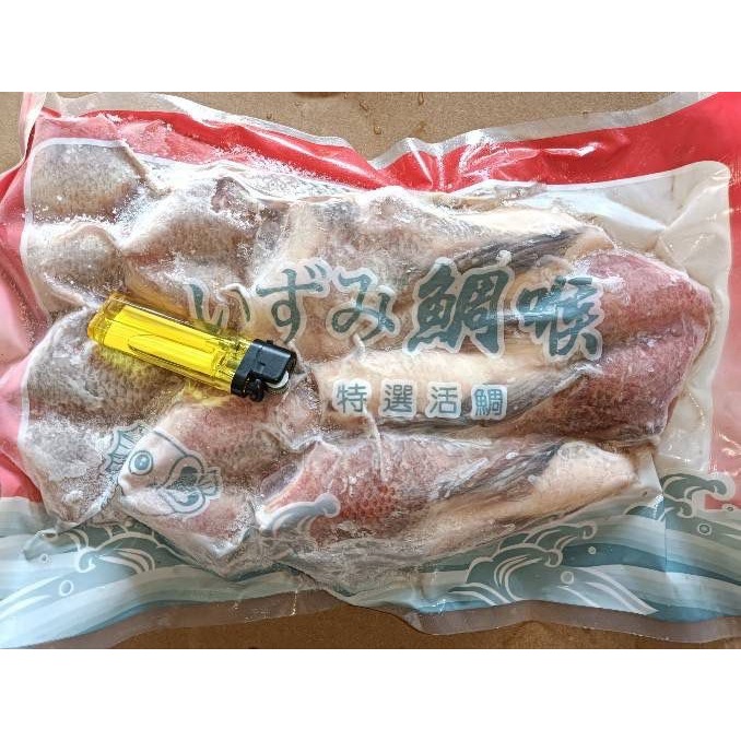 【極海鮮八號鋪】特選肥美鯛魚下巴，1KG/約7-8片，富含膠原蛋白、油質豐富，鮮嫩肥美，露營烤肉-細節圖6