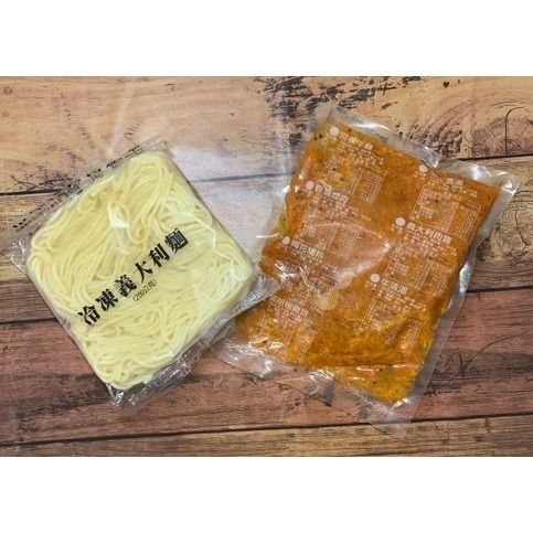 【極海鮮八號鋪】義大利肉醬麵-麵(熟麵)+醬一組(內含肉醬)，快速料理*約1-2人份-細節圖4
