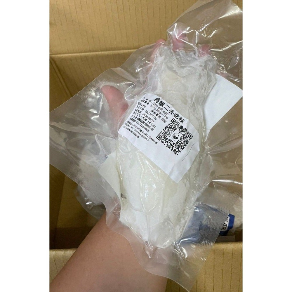 【極海鮮八號鋪】無彭發深海二去花枝(去皮/去內臟)，200-400g/隻，高蛋白、低脂肪、肉質超厚Ｑ彈緊實-細節圖4