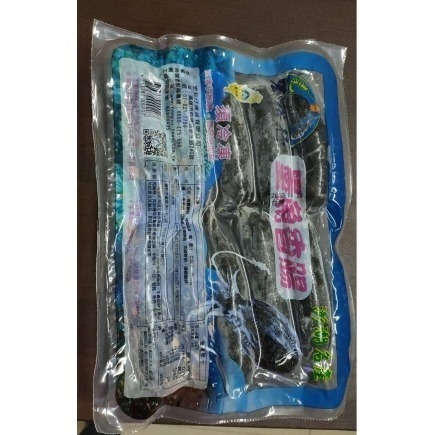 【極海鮮八號鋪】宏裕行 墨魚香腸 10條裝， 600公克，吃得到花枝肉ＱＱ的口感-細節圖4