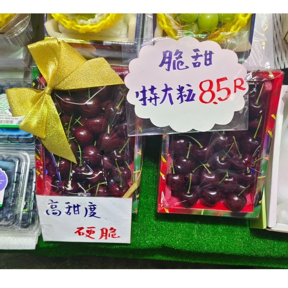 【極海鮮八號鋪】海運-美國華盛頓櫻桃🍒，下單完成約3-5天寄出🍒，有1公斤跟5公斤裝-細節圖7