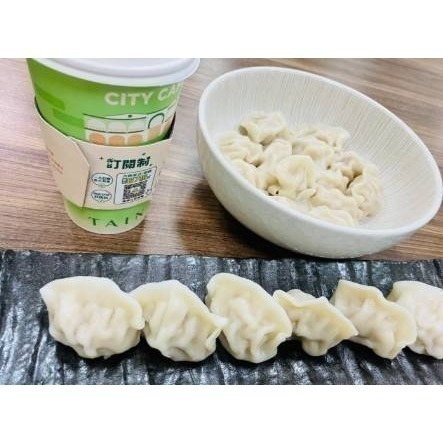 【極海鮮八號鋪】鮮蝦大水餃，皮薄、餡多、汁多味美，好吃到一盒不夠吃-細節圖5