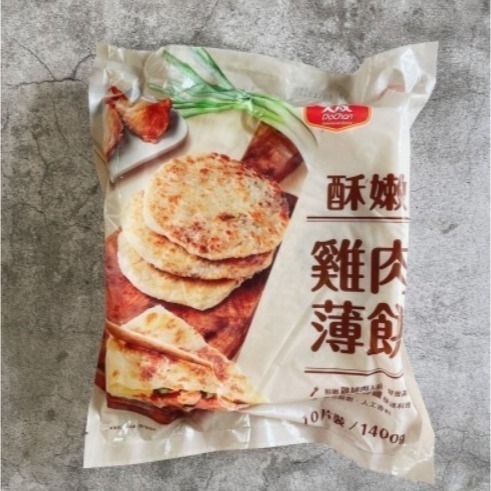 【極海鮮八號鋪】大成酥嫩雞肉香蔥薄餅，10片/1包，平底鍋香煎即可食用，早午餐、點心-細節圖4