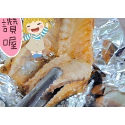 【極海鮮八號鋪】智利鮭魚尾，200~300g，300~400g，油脂適中，肉質豐滿，新鮮美味又好吃-細節圖4