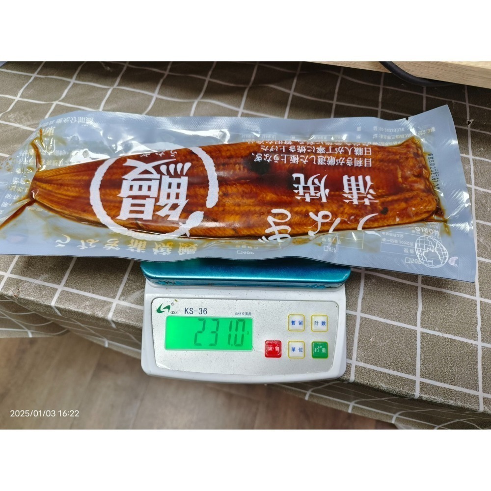 【極海鮮八號鋪】台灣蒲燒鰻，體型肥碩、肉質厚實油亮香嫩滑順，醬汁鹹甜適中，加熱後油脂完全釋放，入口即化-細節圖3