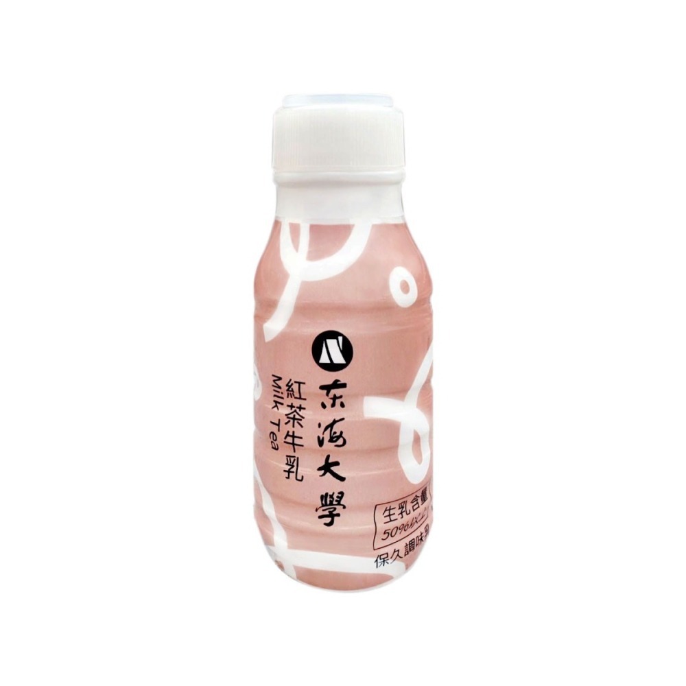 【極海鮮八號鋪】東海大學紅茶牛乳210ML，1箱24瓶✅高壓滅菌，頂級高品質，營養價值不會少-細節圖2