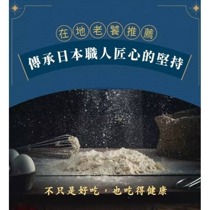 【極海鮮八號鋪】杜桑灶咖-手工餛飩 200g(20入)新鮮食材 × 手工現作 × 爆汁Ｑ彈-細節圖8