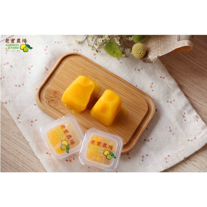 【極海鮮八號鋪】老實農場_檸檬百香/檸檬蔓越莓冰角(28g*10個/袋)_100%原汁製成❌無添加防腐劑、色素及香精-細節圖6