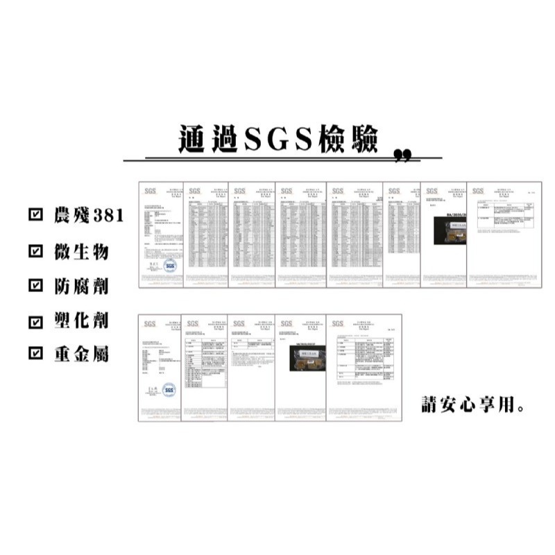 【極海鮮八號鋪】老實農場檸檬/萊姆冰角冰角(28g*10個/袋)_100%原汁製成❌無添加防腐劑、色素及香精-細節圖11