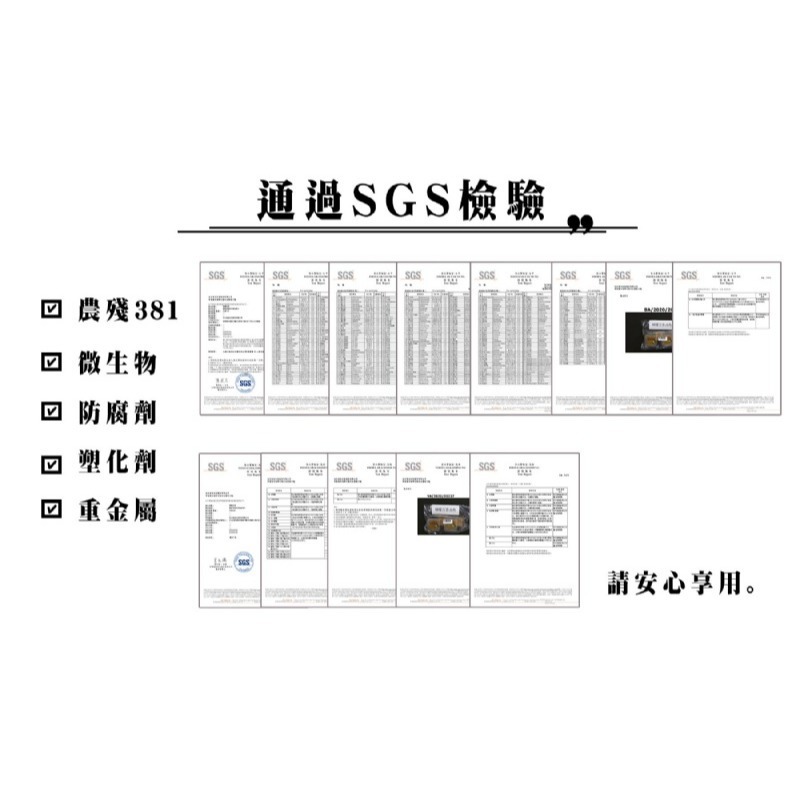 【極海鮮八號鋪】老實農場檸檬/萊姆冰角冰角(28g*10個/袋)_100%原汁製成❌無添加防腐劑、色素及香精-細節圖10