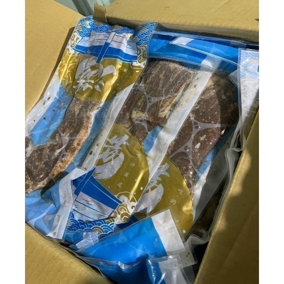 【極海鮮八號鋪】紹興鹹豬肉，來自埔里酒廠，使用國產「台灣豬」200g±10%/包，獨家醃製口味獨特，烤肉露營-細節圖4