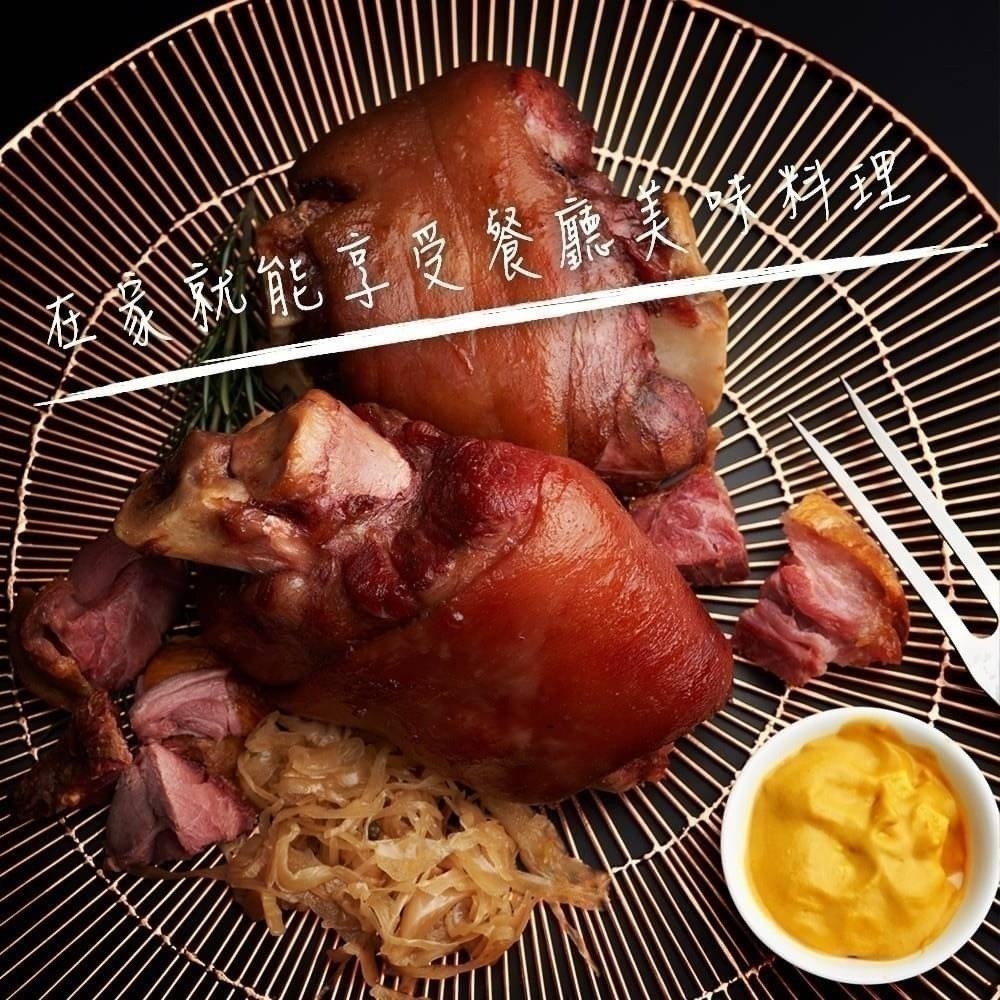 【極海鮮八號鋪】德國豬腳 700g-850g/支(無附醬料)，皮脆、肉嫩超級鮮嫩可口✨ 美式餐廳專用-細節圖4