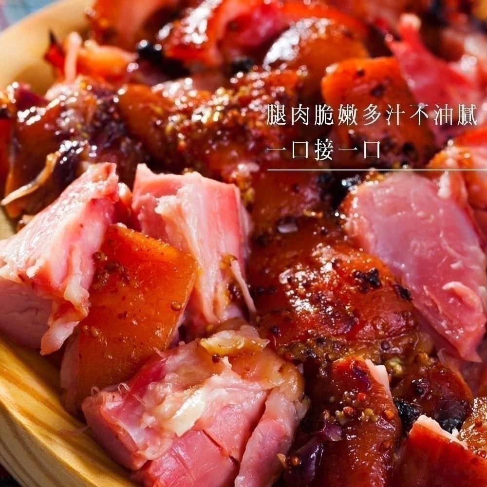 【極海鮮八號鋪】德國豬腳 700g-850g/支(無附醬料)，皮脆、肉嫩超級鮮嫩可口✨ 美式餐廳專用-細節圖5